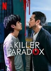 A Killer Paradox S01E03