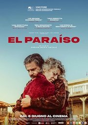 El Paraiso (2023)