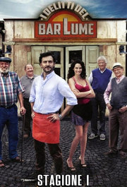I delitti del BarLume S01E12