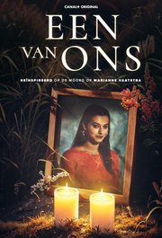One of Us S01E02