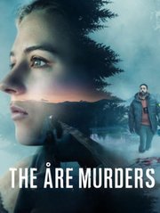 The Are Murders S01E05