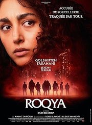 Roqya AKA Hood Witch (2023)