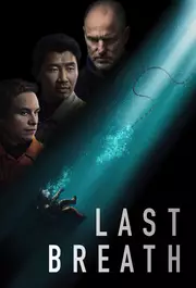 Last Breath (2025)
