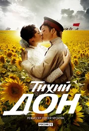 Tikhiy Don AKA And Quiet Flows the Don S01E14
