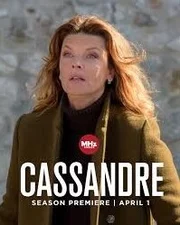 Cassandre S05E02