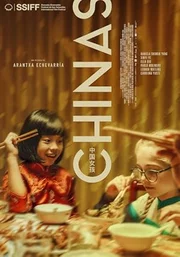 Chinas (2023)
