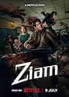 Ziam (2025)
