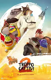The Bad Guys 2 (2025)