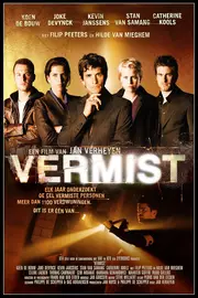 Vermist Аka Missing Persons Unit (2007)