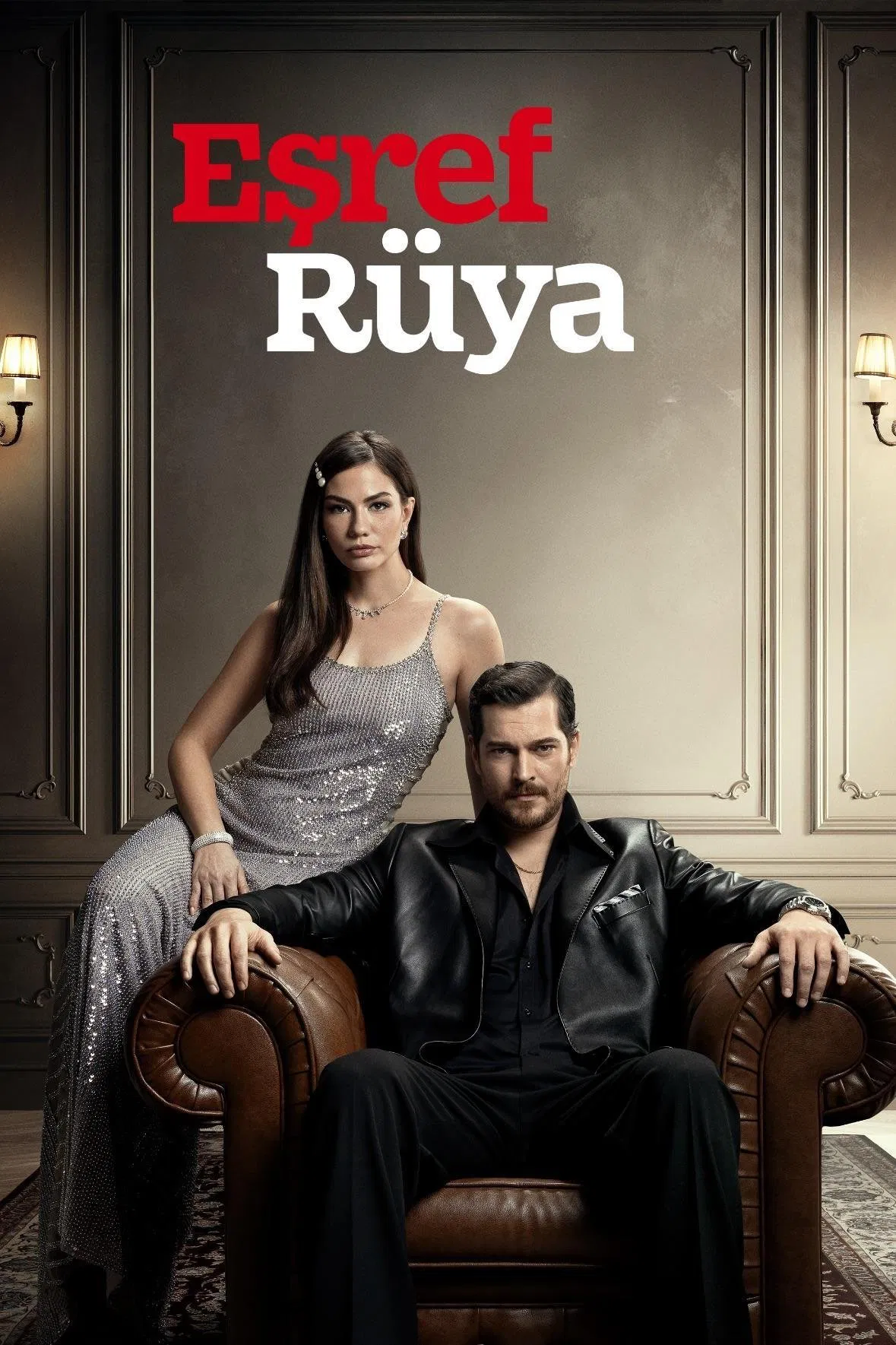 Esref Rüya S02E03