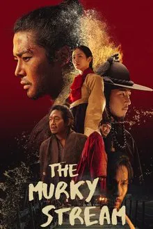 The Murky Stream S01E01-07