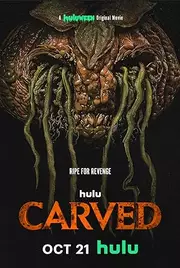 Carved (2024)