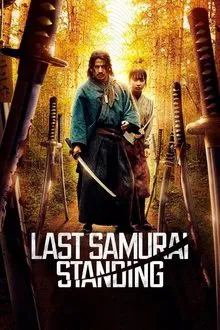 Last Samurai Standing S01E04