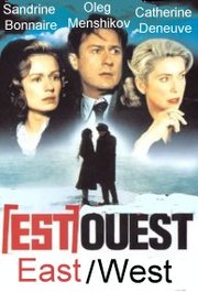 Est - Ouest (1999)