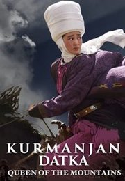 Queen of the Mountains (2014)