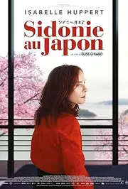 Sidonie au Japon AKA Sidonie in Japan (2023)