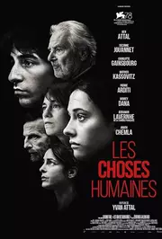 Les choses humaines Aka The Accusation (2021)
