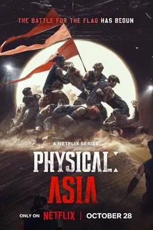Physical Asia S01E01-12