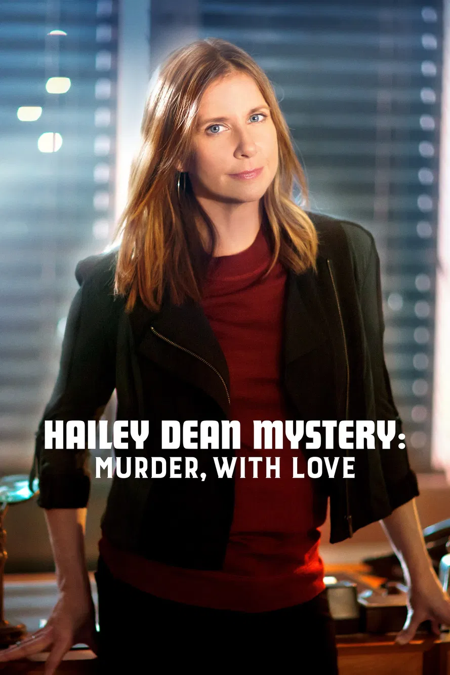 Hailey Dean Mystery (2016)