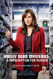 Hailey Dean Mystery: A Prescription for Murder (2019)