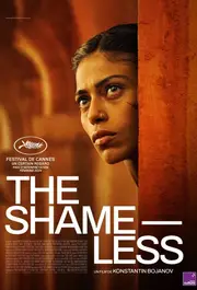 The Shameless (2024)