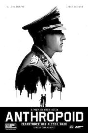 Anthropoid (2016)