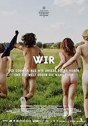Wij (2018)