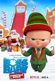 The Boss Baby: Christmas Bonus (2022)