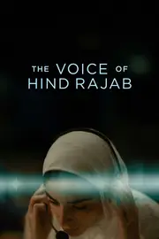 Sawt Hind Rajab AKA The Voice of Hind Rajab (2025)