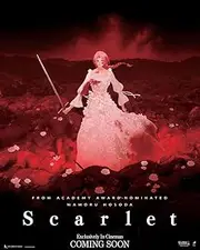 Hateshinaki Sukâretto AKA Scarlet (2025)