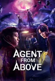 Agent from Above S01E07