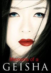Memoirs of a Geisha (2005)
