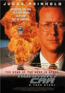 Runaway Car (1997)