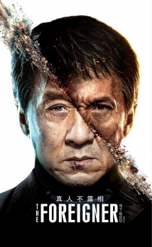The Foreigner (2017)