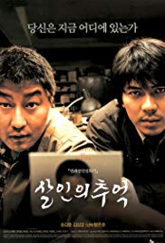Salinui chueok Aka Memories of Murder (2003)