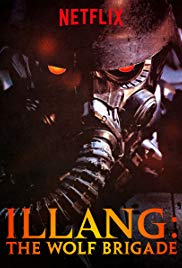 Inrang (2018)