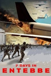 Entebbe Aka 7 Days in Entebbe (2018)