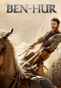 Ben-Hur (2016)