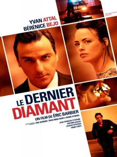 Le dernier diamant (2014)