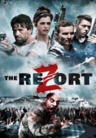 The Rezort (2015)