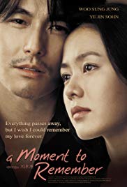Nae meorisokui jiwoogae Aka A Moment to Remember (2004)
