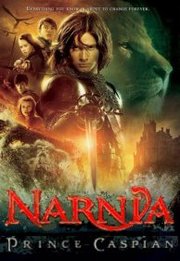 The Chronicles of Narnia: Prince Caspian (2008)